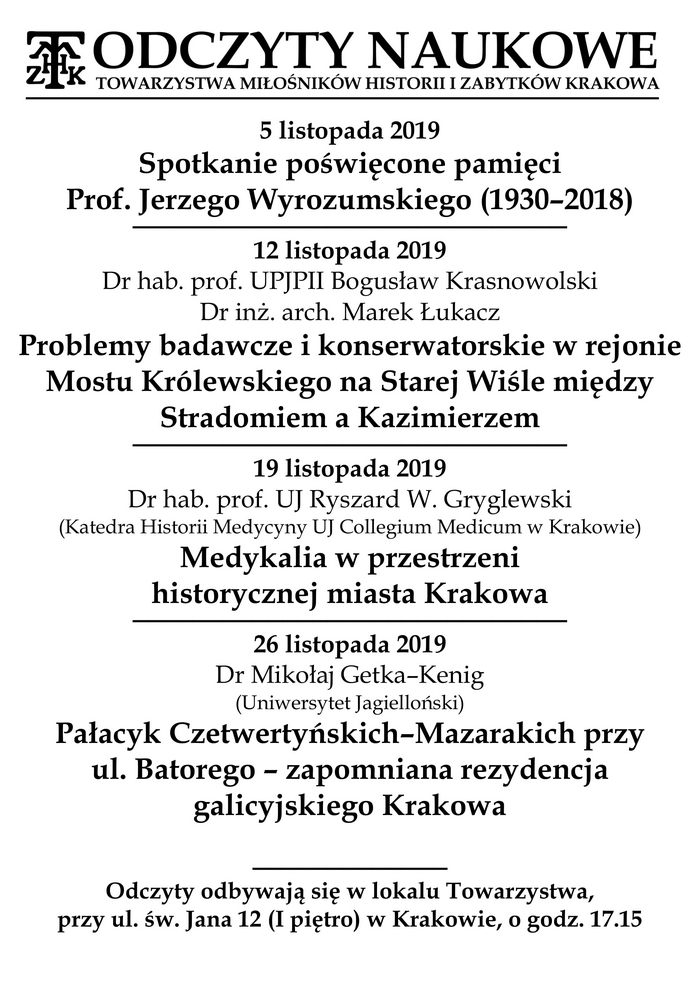 afisz-pazdziernik-2019